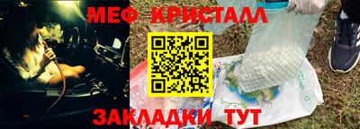 apvp Брянск