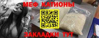 герыч Комсомольск-на-Амуре