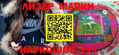 первитин Конаково