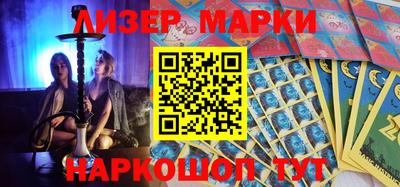 первитин Конаково