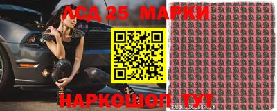 первитин Конаково