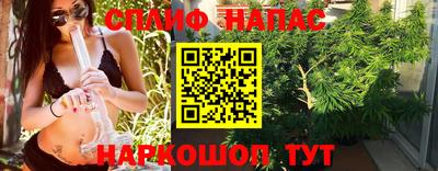 первитин Конаково