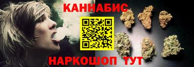 герыч Комсомольск-на-Амуре