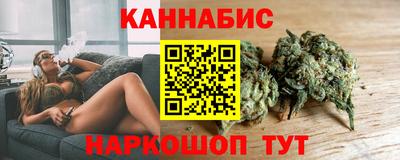 первитин Конаково