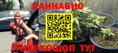 герыч Комсомольск-на-Амуре