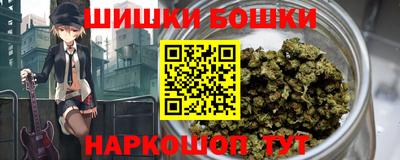 первитин Конаково