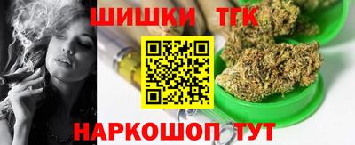 герыч Комсомольск-на-Амуре