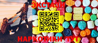 герыч Комсомольск-на-Амуре