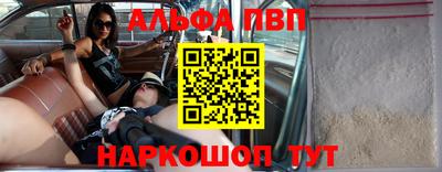 герыч Комсомольск-на-Амуре