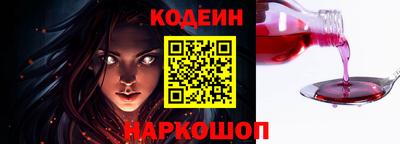первитин Конаково