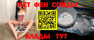 синтетический гашиш Коммунар
