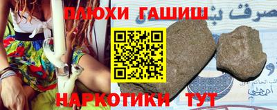 первитин Конаково
