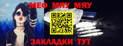 синтетический гашиш Коммунар