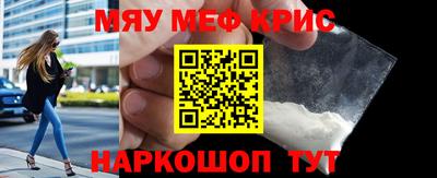 синтетический гашиш Коммунар