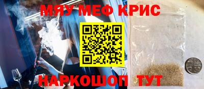первитин Конаково